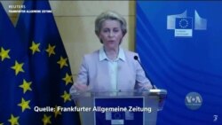 ЄC планує до кінця тижня узгодити нафтові санкції проти Росії. Відео