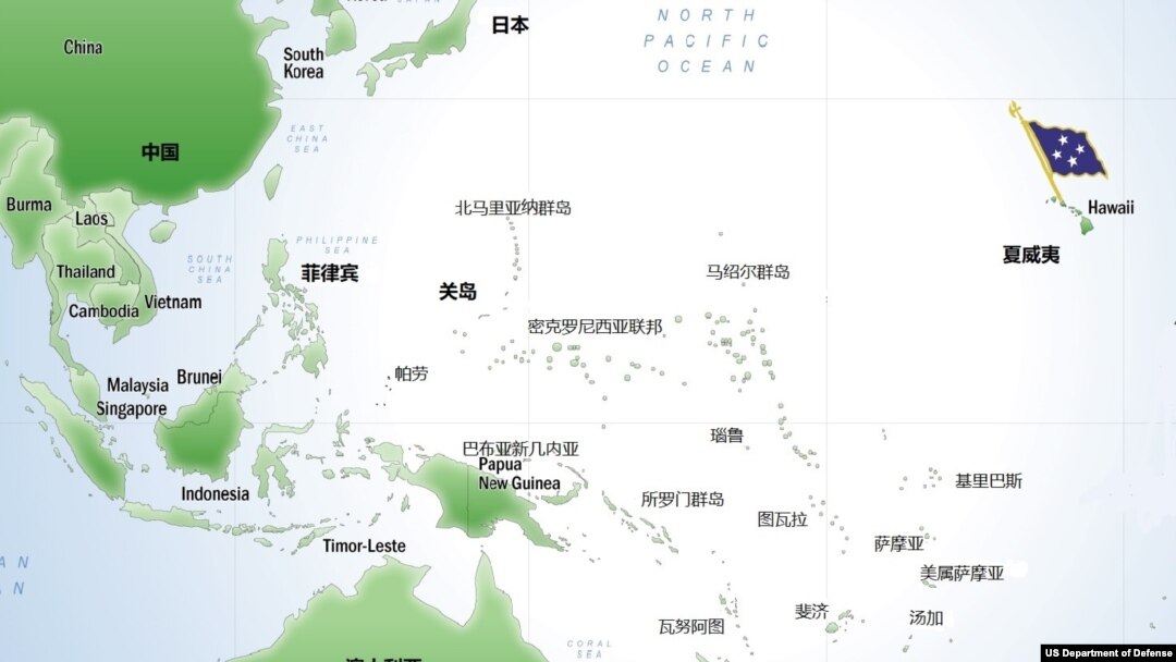 散佈在廣袤太平洋上的島國。圖片來源:美國印太司令部