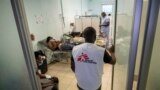 HAITI-ECONOMY-FUEL-SHORTAGE-STRIKE-msf