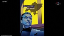 Լույս է տեսել նոր կոմիքս՝ «Քաղաքական իշխանություն. Վլադիմիր Զելենսկի» անունով.