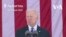 Президент Байден звернувся до американців в День пам'яті, який відзначають у США 30 травня. Відео
