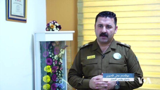 حکومەتی هەرێم ژوورێکی ئۆپەراسیۆن بۆ دەستگیرکردنی زیاتر لە 5000 تۆمەتبار پێکدەهێنێت