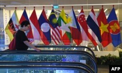 ASEAN, Janubiy-sharqiy Osiyo davlatlari uyushmasi