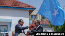 Xasan Sheekh iyo Farmaajo