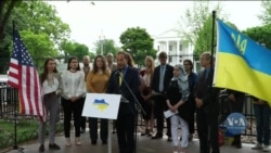 Представники різних етнічних груп, які проживають у США, закликають Конгрес підтримати додаткову фінансову допомогу Україні. Відео