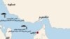 ایران دو نفتکش یونانی را در خلیج فارس توقیف کرد
