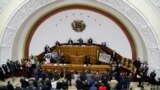 El Consejo Nacional Electoral de Venezuela es presentado durante una sesión extraordinaria en la Asamblea Nacional en Caracas, el martes 4 de mayo de 2021.