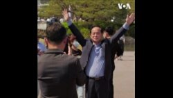 韩国新总统向公众开放青瓦台 总统官邸搬迁 