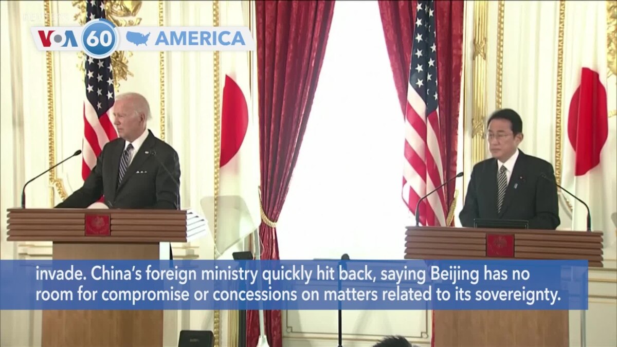 Voa60 America President Biden Says Us Would Defend Taiwan If China Invades 4336