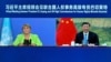 中共官媒新華社發布照片顯示，聯合國人權事務高級專業巴切萊特與中國領導人習近平舉行線上會面。 （2022年5月25日）
