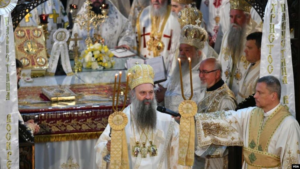 Patriarku i Kishës Ortodokse Serbe, Porfirij
