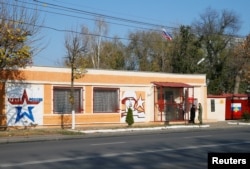 FILE - The Operational Group of Russian Forces headquarters is seen in Tiraspol, capital of Moldova's separatist region of Transnistria, Nov. 3, 2021.