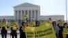 US Senate Democrats Lose Effort to Codify National Abortion Rights