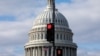 Купол Капитолия США в Вашингтоне (Фото: REUTERS)