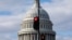 Купол Капитолия США в Вашингтоне (Фото: REUTERS)