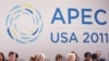 Suasana pertemuan tingkat menteri APEC di Honolulu, Hawaii (12/11).