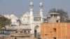FILE - The Gyanvapi mosque stands in the northern city of Varanasi, India, Dec. 12, 2021.