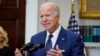 President Joe Biden speaks to the nation about the mass shooting at Robb Elementary School in Uvalde, Texas, from the White House, in Washington, May 24, 2022. 