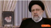 ARCHIVO - El presidente iraní, Ebrahim Raisi.