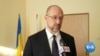 VOA专访乌克兰总理：国际社会慷慨解囊援乌抗俄