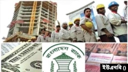 এপ্রিলে রেকর্ড ২০৯ কোটি ডলার রেমিট্যান্স পেল বাংলাদেশ
