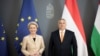 欧盟提议暂停向匈牙利支付欧盟预算资金