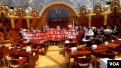 Protesta në Parlamentin e Maqedonisë së Veriut