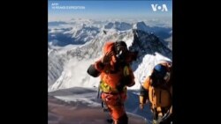 乌克兰登山者成功登顶珠峰 呼吁全世界帮助乌克兰