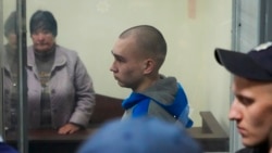 စစ်ရာဇဝတ်မှုနဲ့ စွပ်စွဲခံရသူ ရုရှားစစ်သား အပြစ်ရှိကြောင်းဝန်ခံ