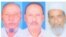 মৃত্যুদণ্ডপ্রাপ্ত 