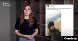 Valeria Yehoshyna, a journalist at Skhemy or Schemes, is seen in this undated screenshot.
