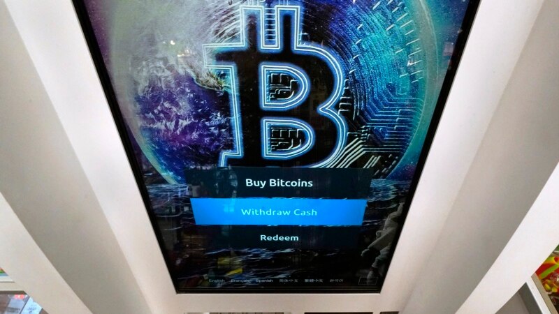 California Launches Effort to Examine How to Regulate Cryptocurrency