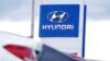 Logo Hyundai terlihat di salah satu gerai mobil asal Korea Selatan itu pada 20 Desember 2020, di Centennial, AS. (Foto: AP)