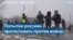 В России продолжают задерживать за антивоенные акции 