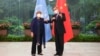 UN Rights Chief's Visit to Xinjiang Met With Anticipation, Skepticism