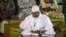 Yahya Jammeh vit aujourd'hui en exil en Guinée équatoriale, un pays sans accord d'extradition avec la Gambie.
