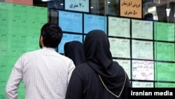مسکن در ایران - رسانه‌های ایران
