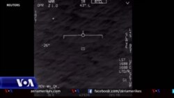 Seancë dëgjimore në Kongres lidhur me UFO-t 