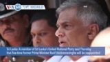 VOA60 World - Former Sri Lanka Prime Minister Ranil Wickremesinghe to be reappointed