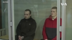 兩名俄軍士兵因砲擊烏平民而被判處監禁
