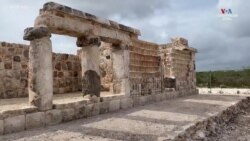 Մեքսիկայի հարավում հնագետները հայտնաբերել են մայաների քաղաքի ավերակներ.