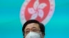Western Multinationals Congratulate Hong Kong’s New Leader