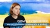 «Онкобольные дети в Украине переживают сейчас две войны» — Ольга Кудиненко