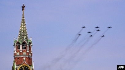 Activists Fined for Red Square U.S.-Russian Flag Photo – Reports - The  Moscow Times