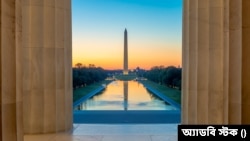 Washington Monument in DC