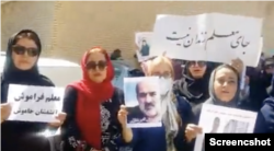 اعتراضات سراسری معلمان در ایران، پنج‌شنبه ۲۲ اردیبهشت ۱۴۰۱