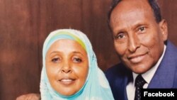 Marwo Xaawo Samatar iyo seygeedii madaxweyne Cabdullaahi Yuusuf