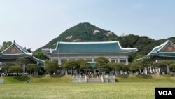 청와대 (자료 사진)