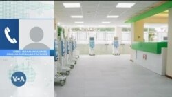 Giddu-galeessi Tajaajila Kalee Dhiquu Hospitaala Minilik Keessatti Baname