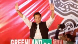 نیوز بلیٹن 2021-24-05